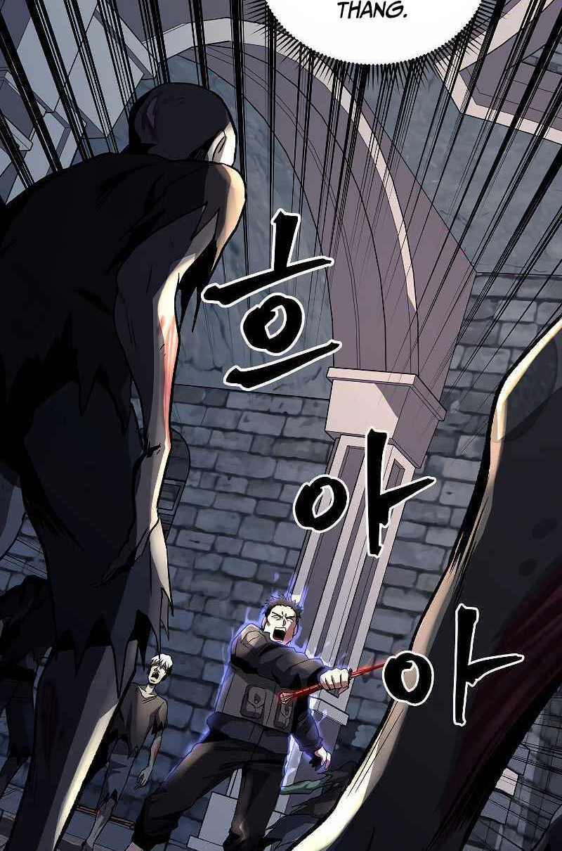 Con Đường Diệt Thần: Chapter 25
