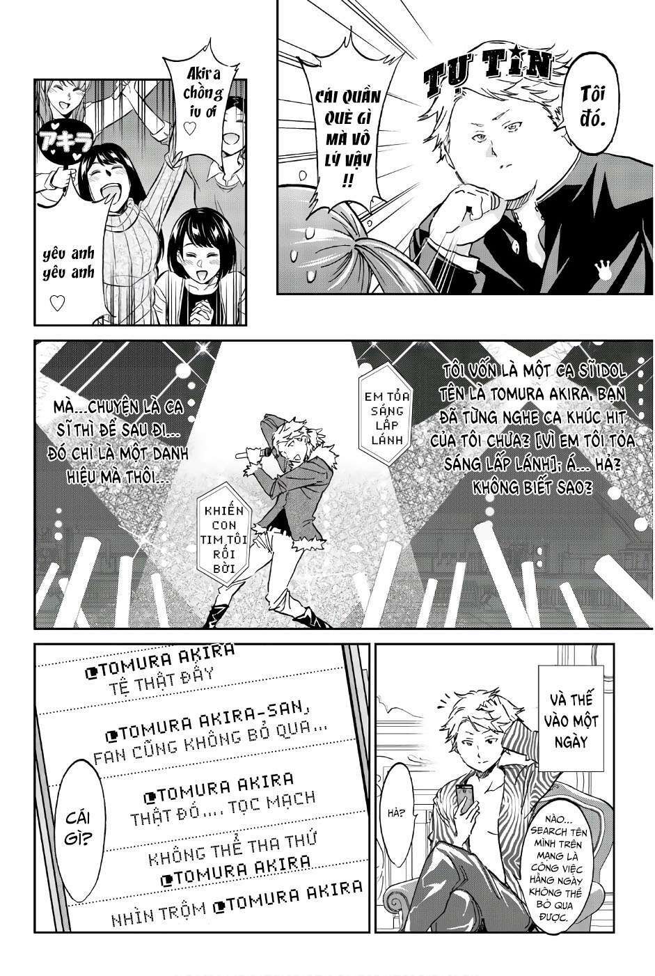 Real Account Ii: Chapter 148