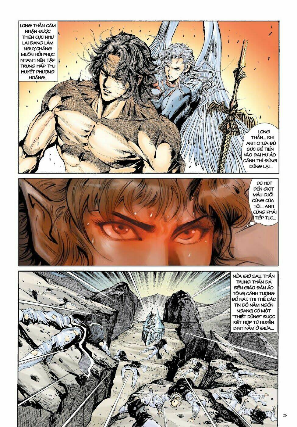 Long Thần - Trung Bộ Khúc: Chapter 37