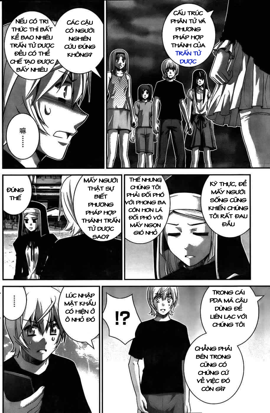 Gokukoku No Brynhildr: Chapter 79