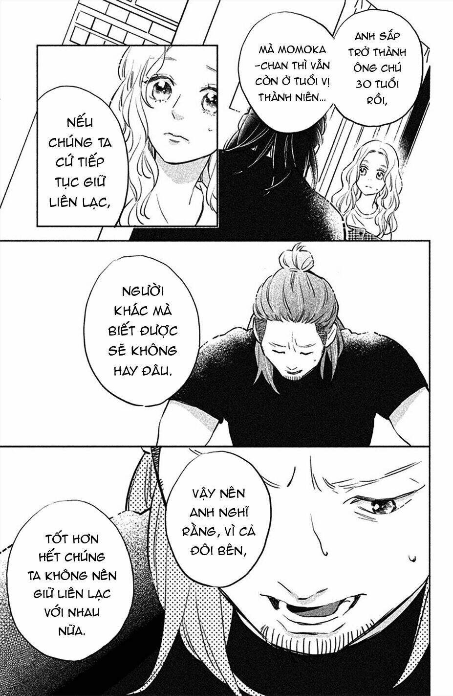 Pujyo And The Beast: Chapter 4