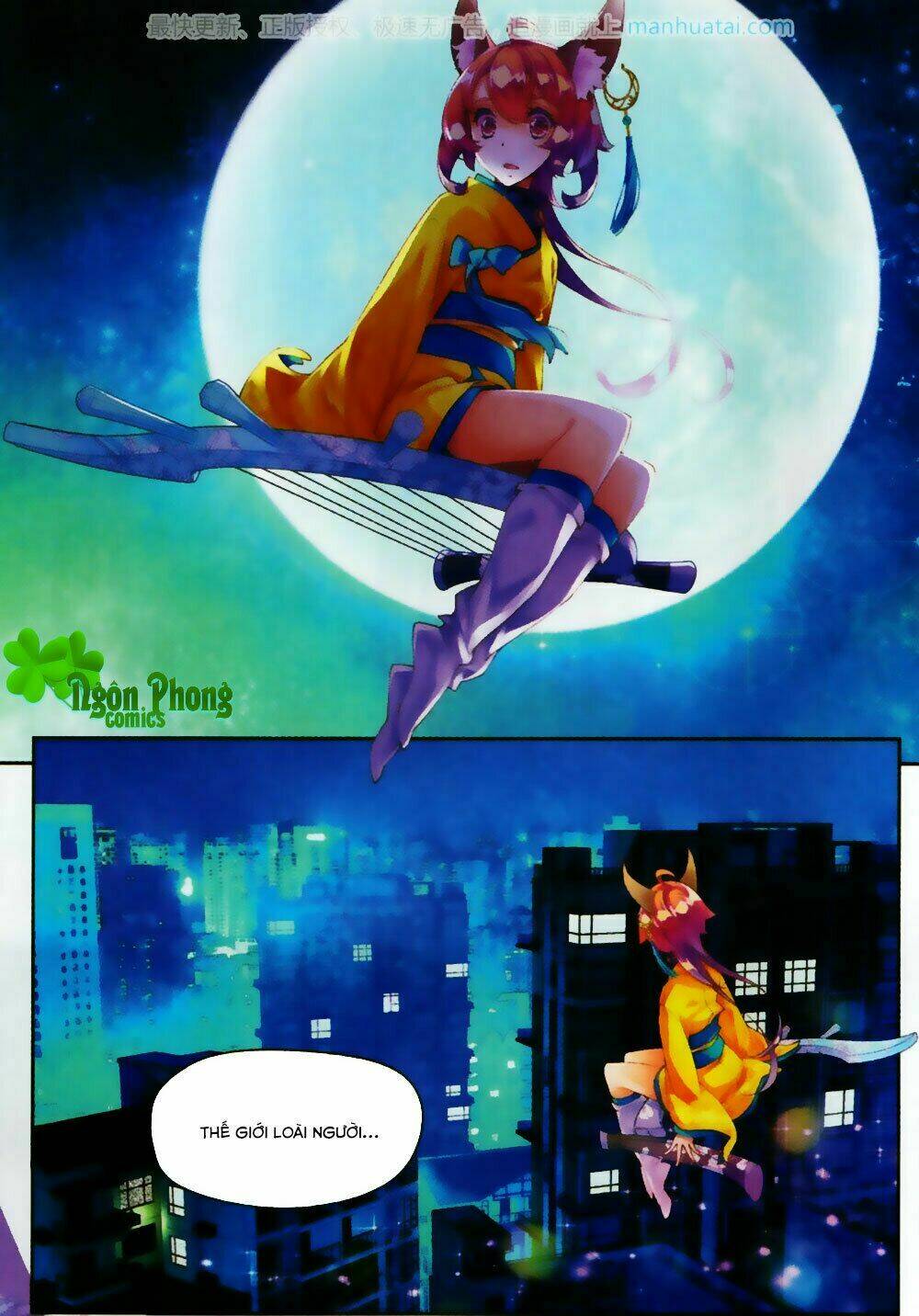 Thu La: Chapter 24