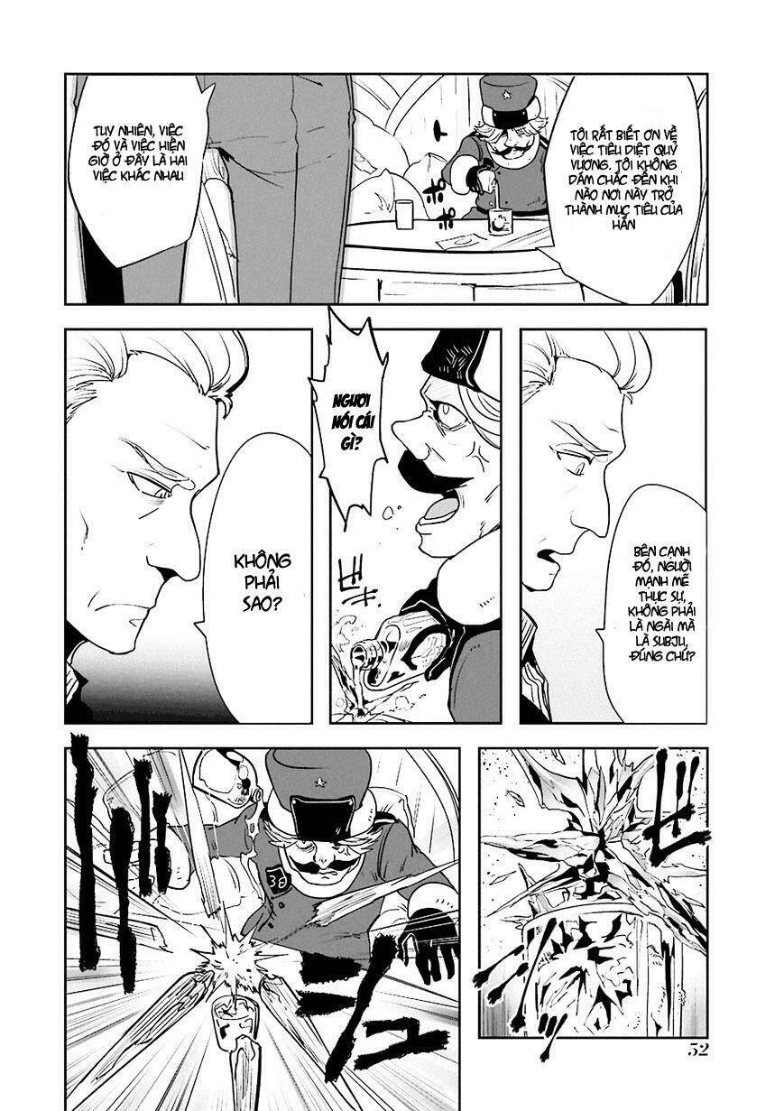 Yakushoku Distpiari - Gesellshaft Blue: Chapter 8