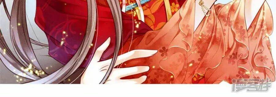 Ái Thượng Vô Địch Tiếu Hoàng Hậu: Chapter 86