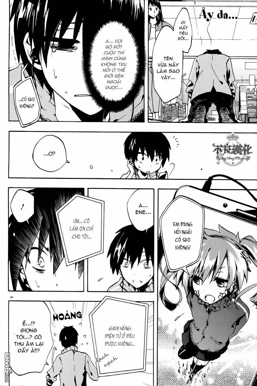 Kagerou Deizu: Chapter 1