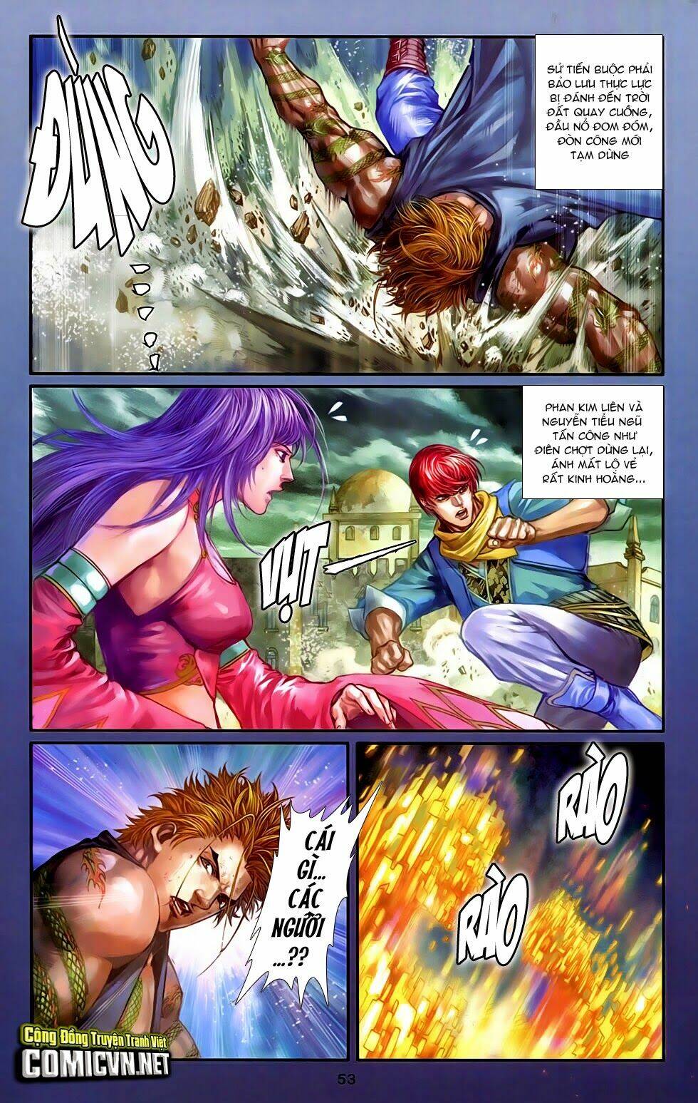 108 - Tân Thủy Hử: Chapter 10.2