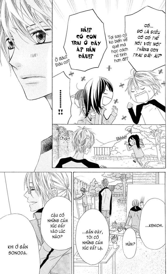 Obaka-Chan, Koigatariki: Chapter 3