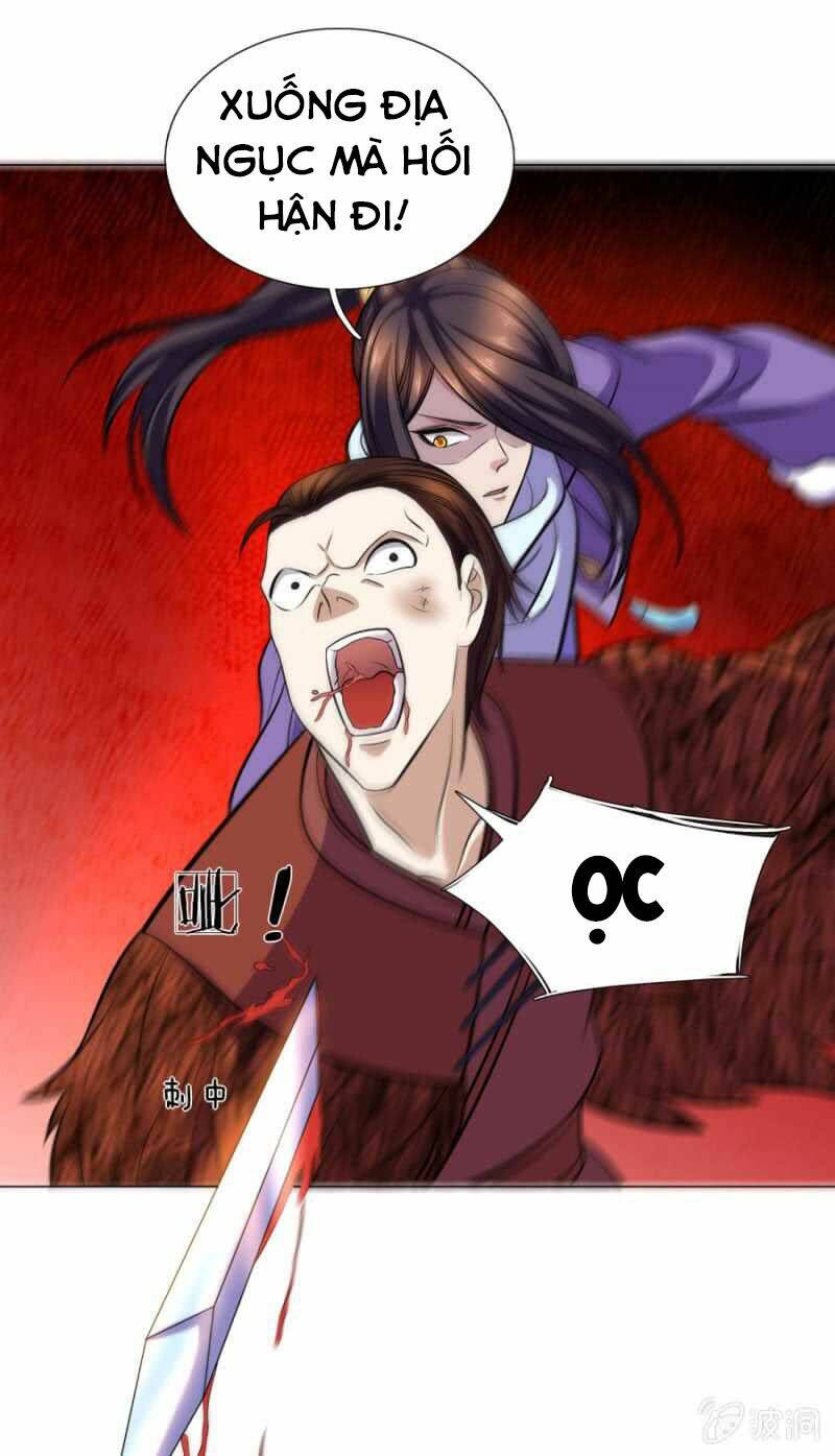 Tuyệt Thế Thần Hoàng: Chapter 102