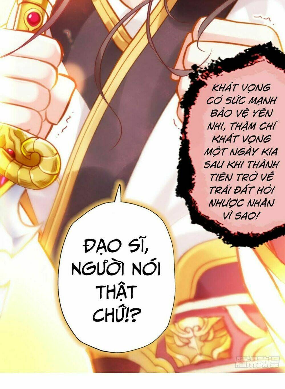 Bất Hủ Phàm Nhân: Chapter 5