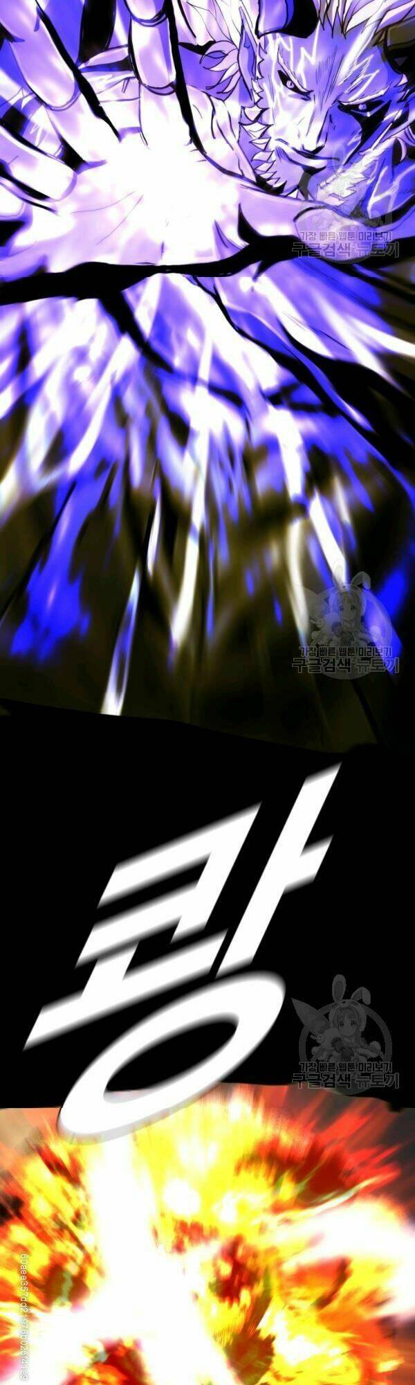 Thợ Săn Đầu Tiên: Chapter 99