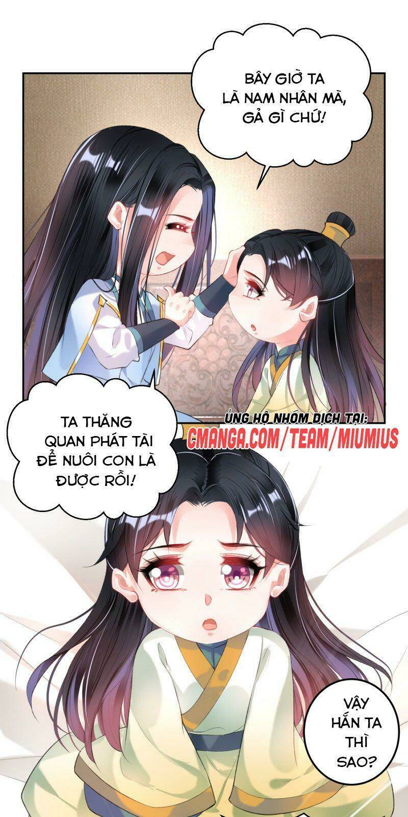 Vương Gia, Áo Lót Của Ngươi Rơi Mất Rồi: Chapter 91
