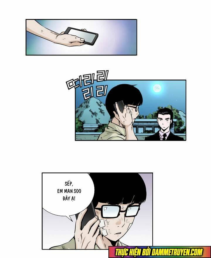Double Casting: Chapter 11