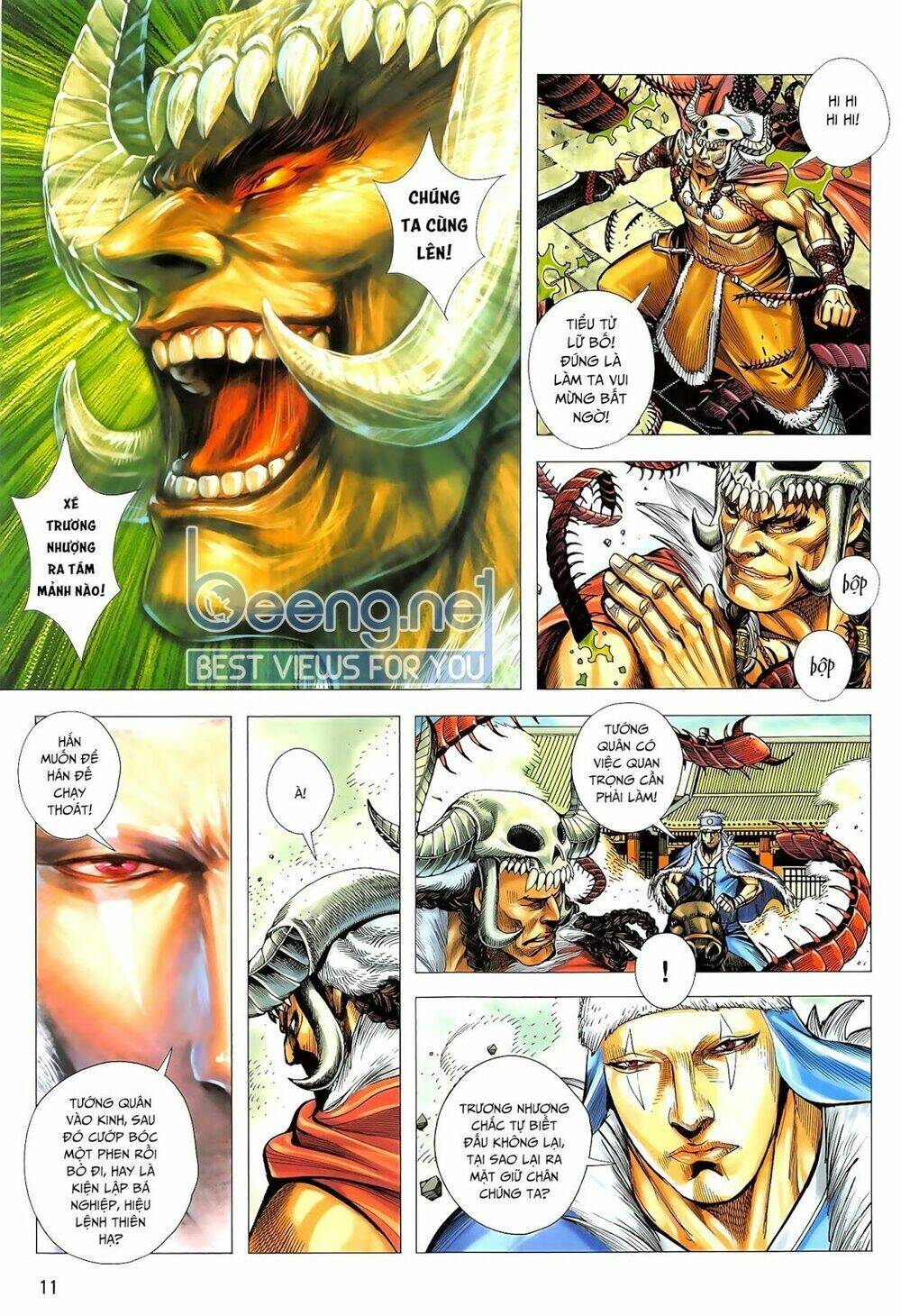 Tam Quốc Chí Dị: Chapter 46.1