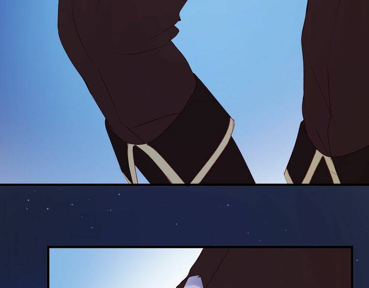 Lượm Được Một Tiểu Hồ Ly 2: Chapter 50.5