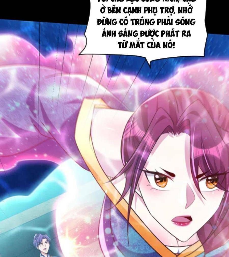 Yêu Giả Vi Vương: Chapter 300