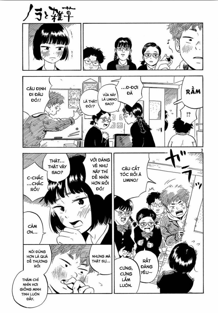 Nora To Zassou: Chapter 17