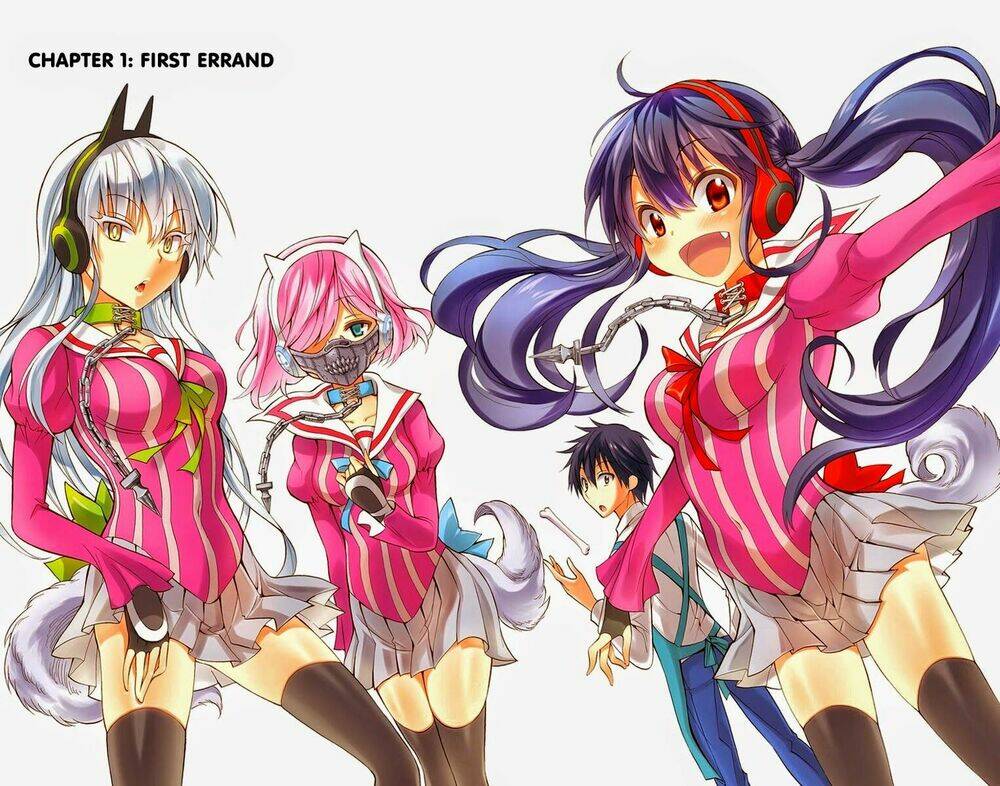 Kyou No Cerberus: Chapter 1