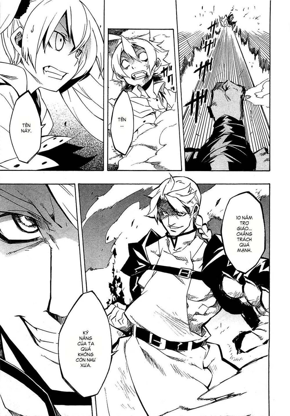 Akame Ga Kiru: Chapter 4