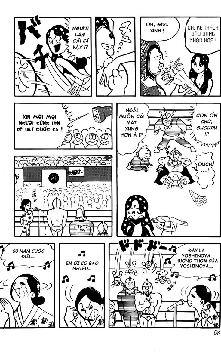 Kinniku Man: Chapter 4