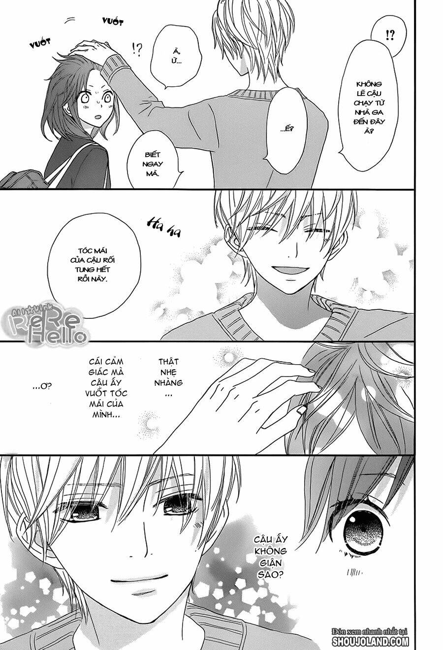 Rere Hello: Chapter 12