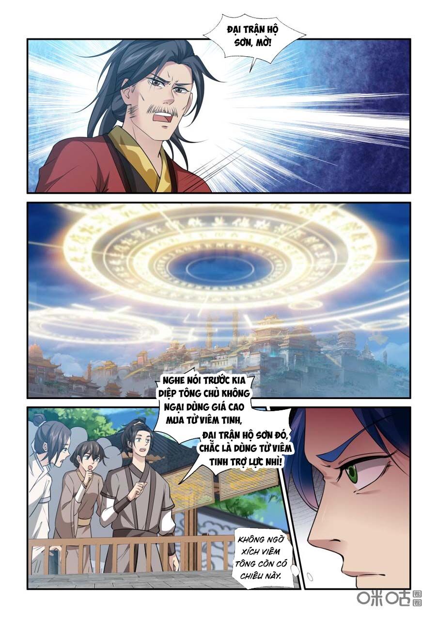 Cửu Tinh Thiên Thần Quyết: Chapter 219