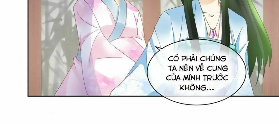 Trù Nương Hoàng Hậu: Chapter 53
