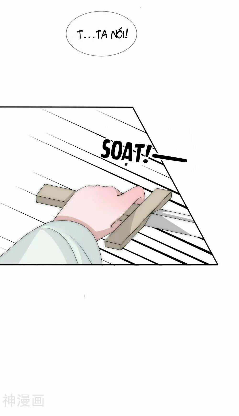 Kế Hoạch Sủng Ái Của Tiểu Công Chúa: Chapter 50