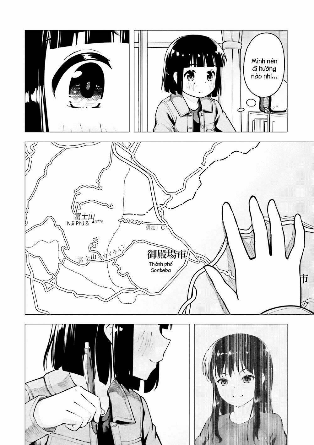 Super Cub: Chapter 11
