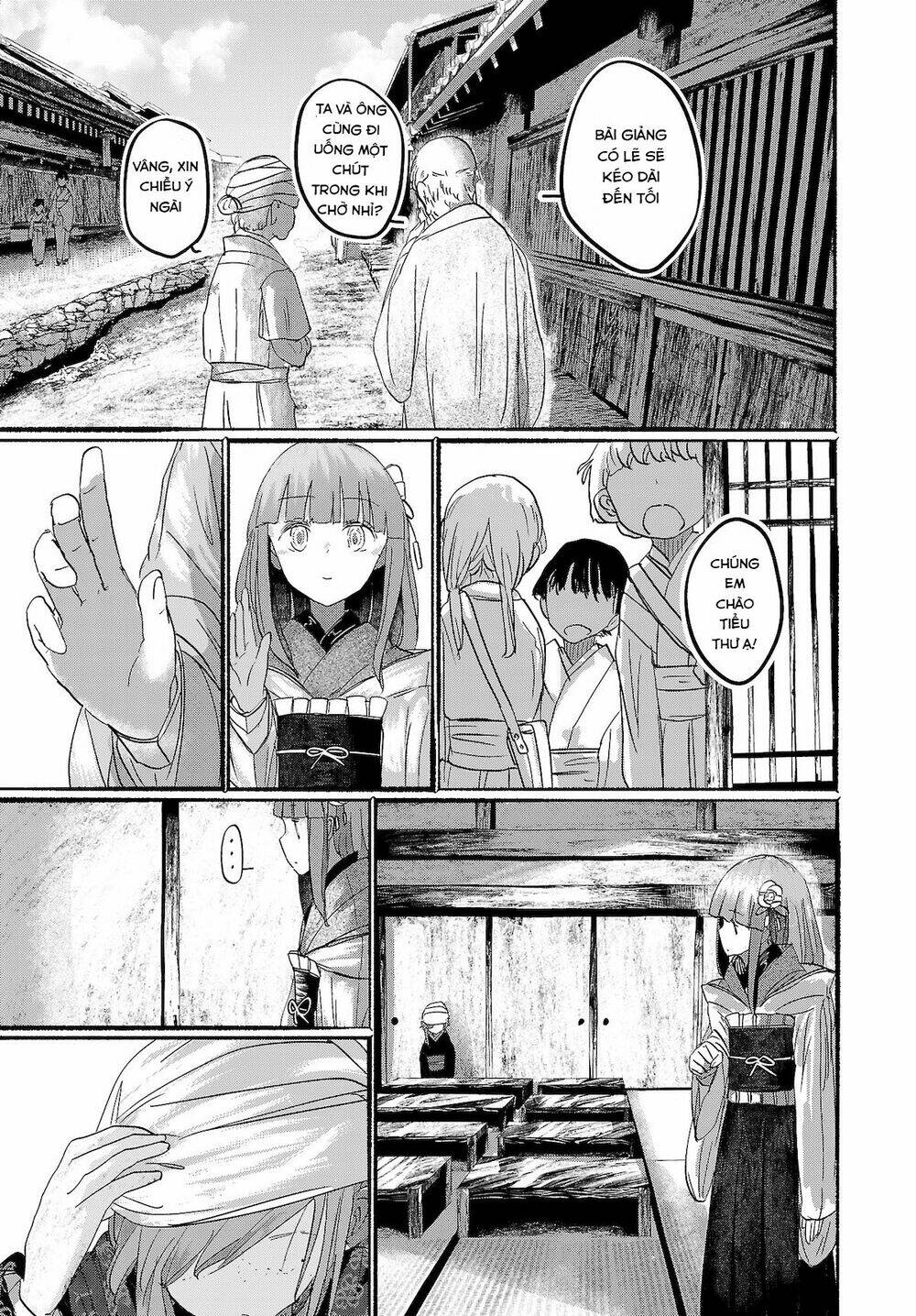 Touhou - Ningentachi No Gensoukyo: Chapter 14