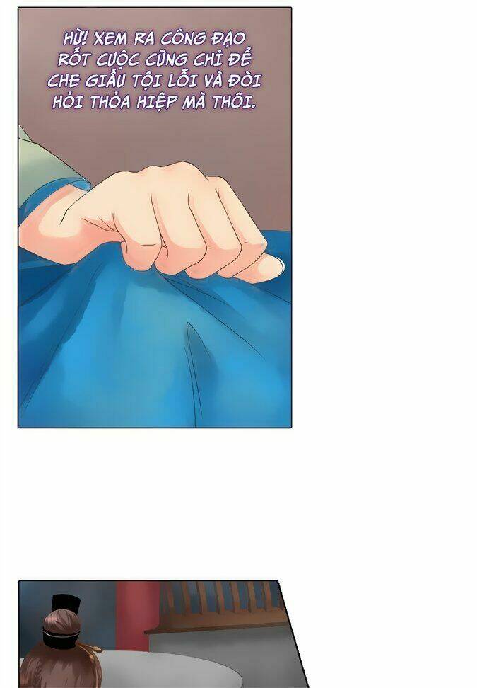 Cẩm Tú Vị Ương: Chapter 44