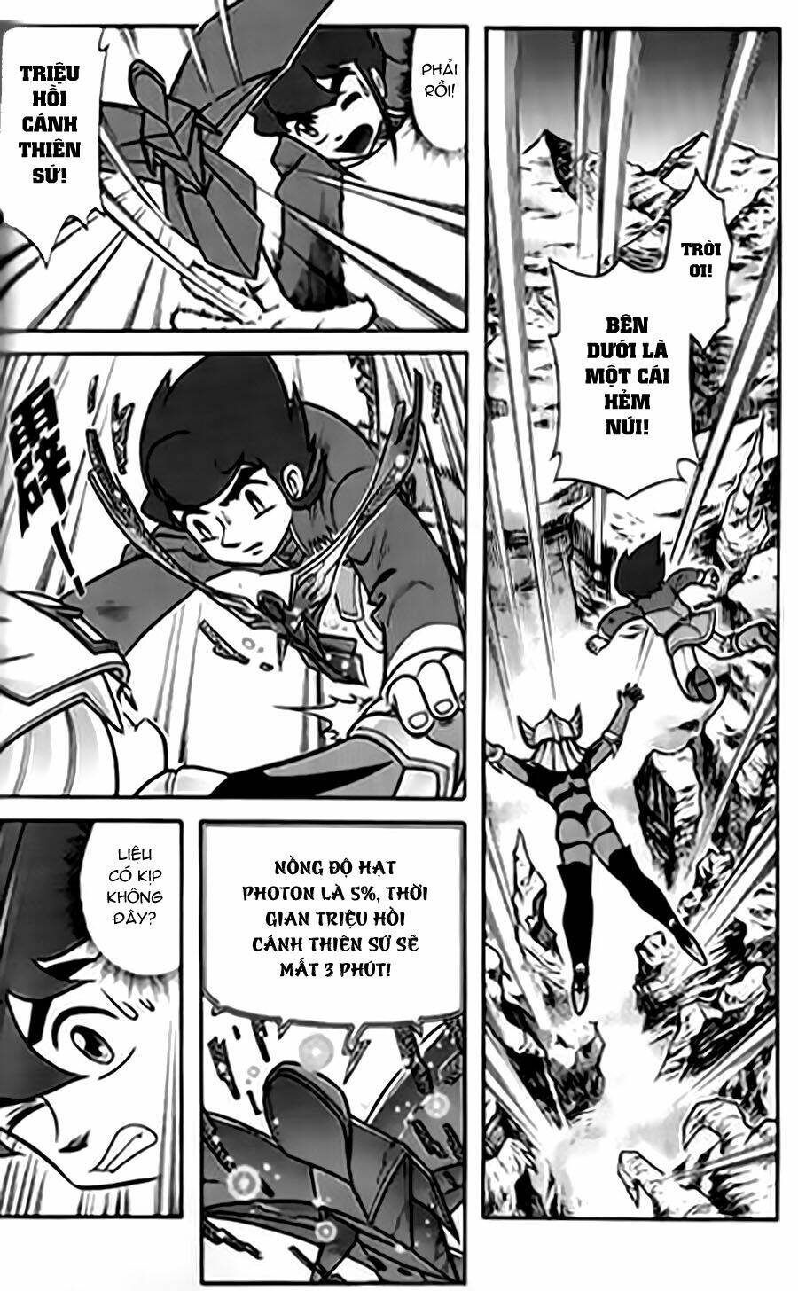 Hiệp Sĩ Giấy G: Chapter 32