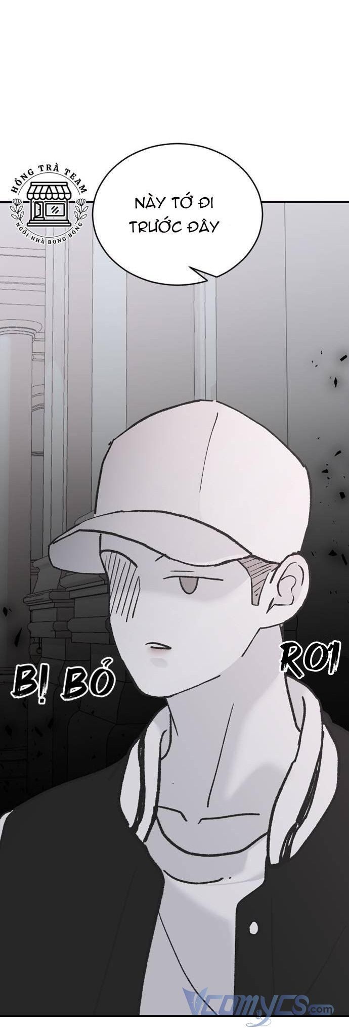 Ba Người Anh Trai Của Tôi Là Bạo Quân: Chapter 38