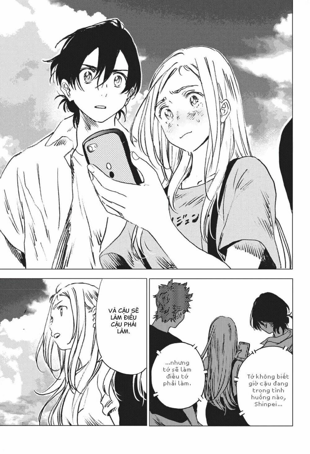 Summer Time Render: Chapter 44
