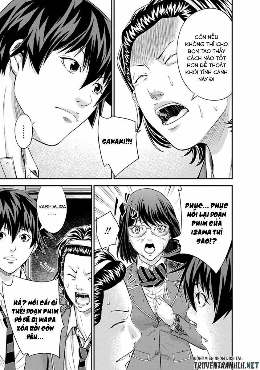 Signal 100: Chapter 6