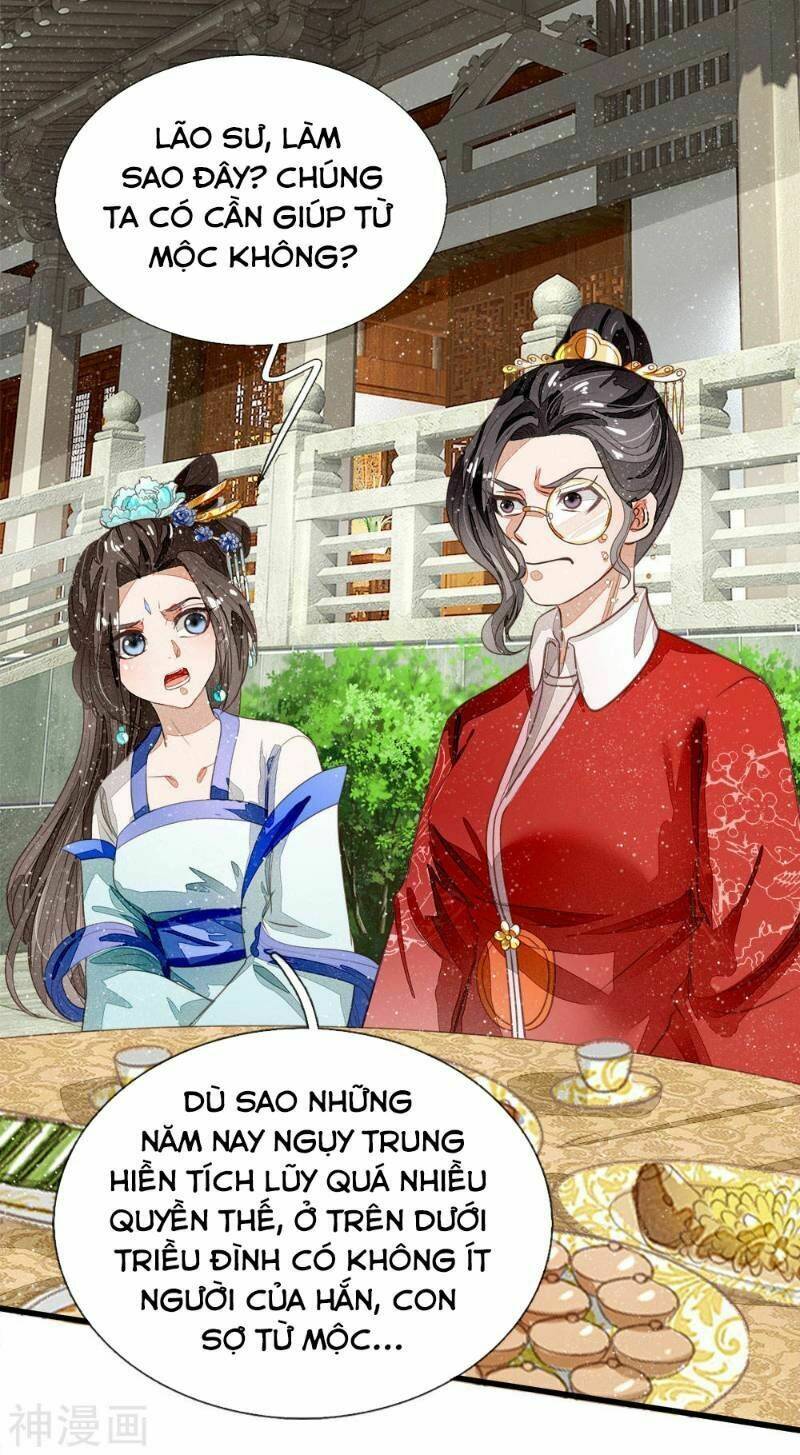 Đệ Nhất Hoàn Khố: Chapter 64