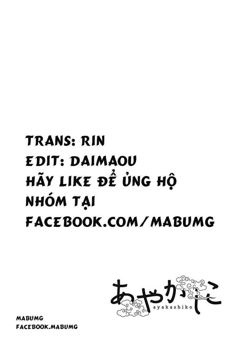 Ayakashiko: Chapter 14