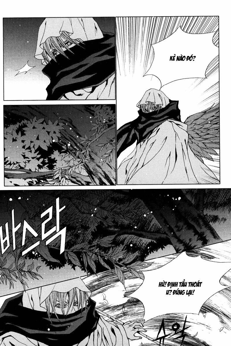 Tân Nương Của Thủy Thần: Chapter 94