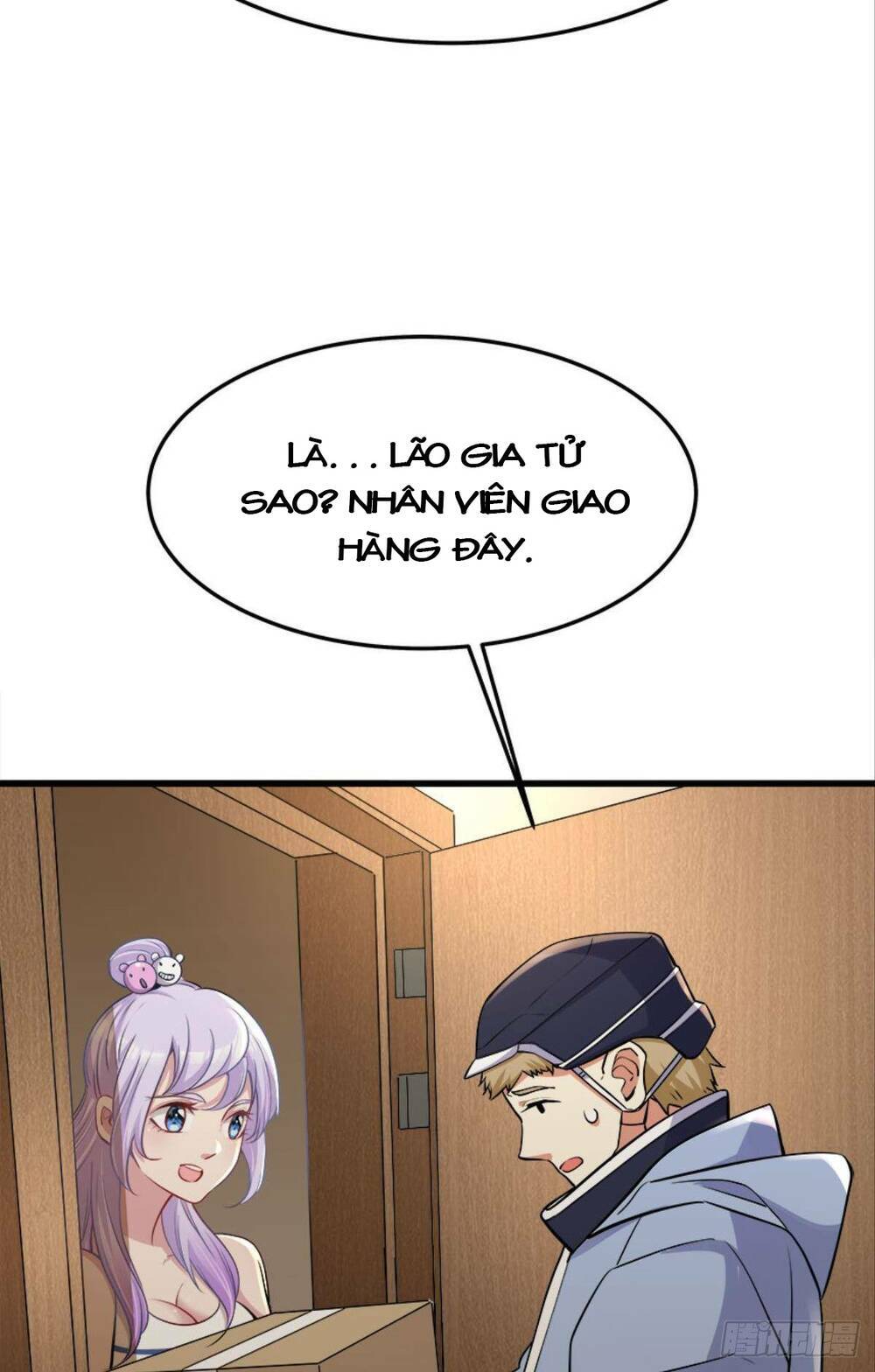 Mạt Thế Thần Tài: Chapter 20