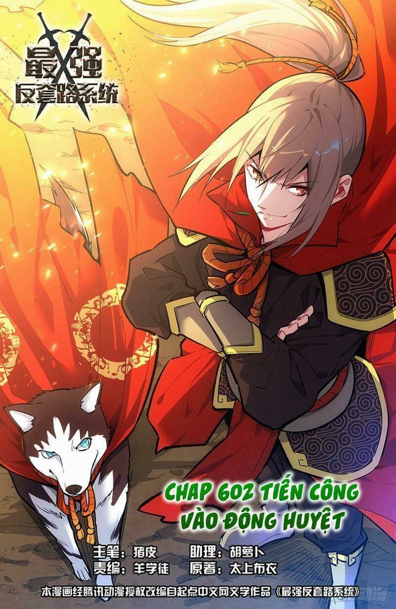 Tối Cường Phản Sáo Lộ Hệ Thống: Chapter 604