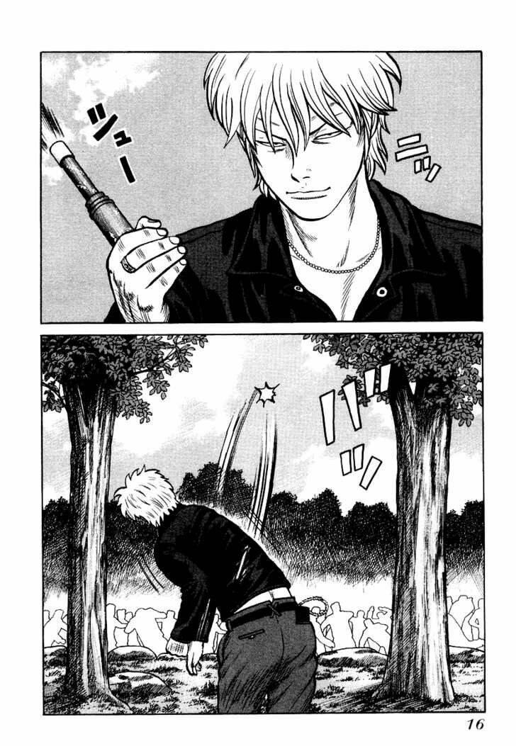 Qp - Soul Of Violence: Chapter 21