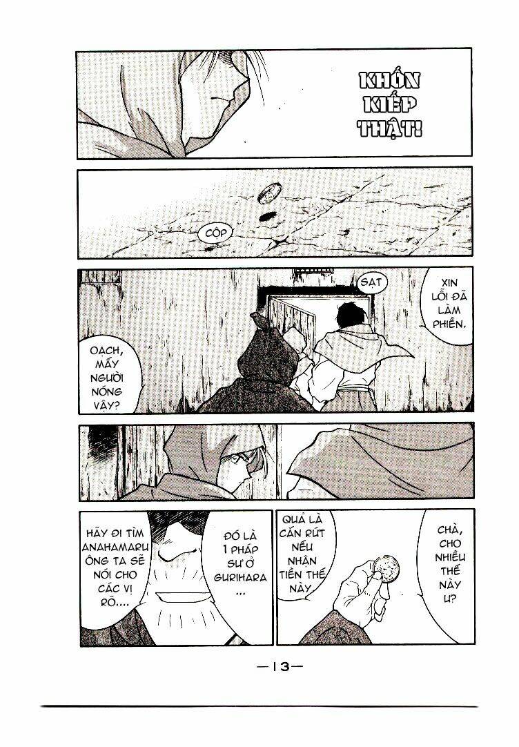 Kaiouki - Hải Hoàng Ký: Chapter 1