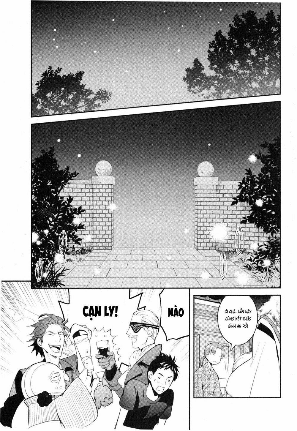 Youkai Apartment No Yuuga Na Nichijou: Chapter 5