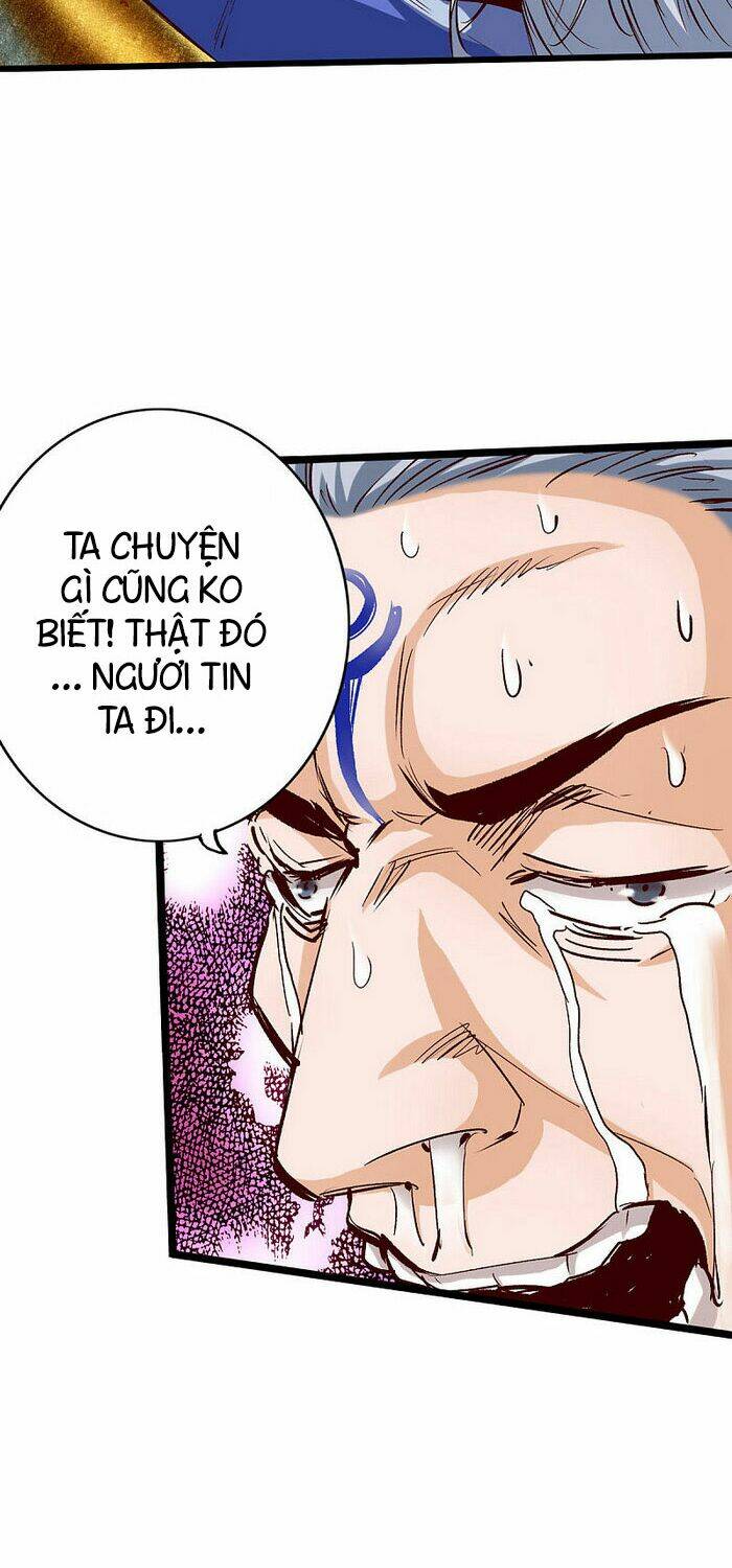 Thông Thiên Chi Lộ: Chapter 33