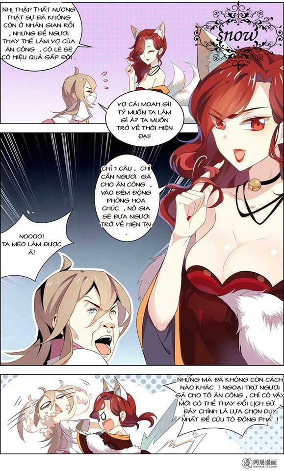 Yêu Ta Đi, Tô Đông Pha: Chapter 2