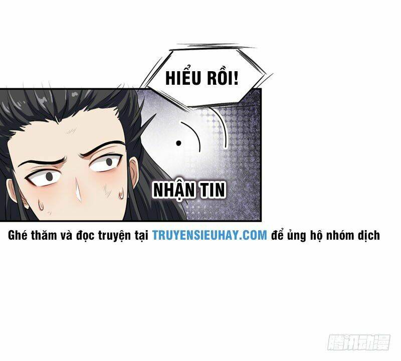 Yêu Giả Vi Vương: Chapter 2