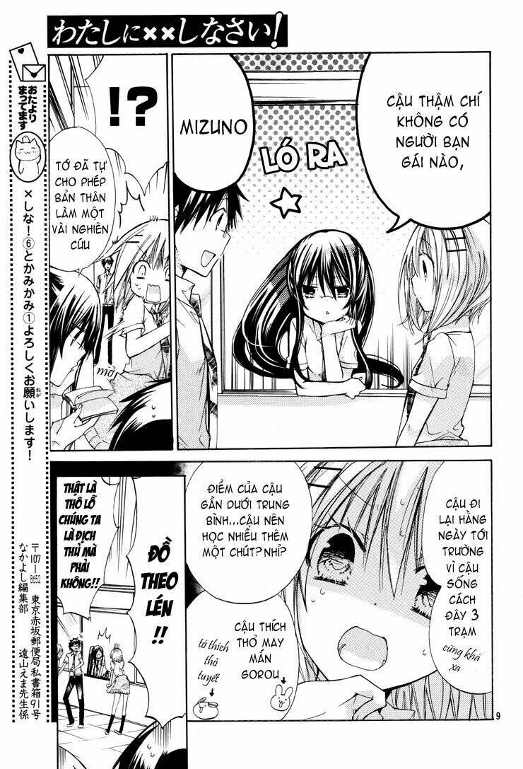Watashi Ni Xx Shinasai!: Chapter 26