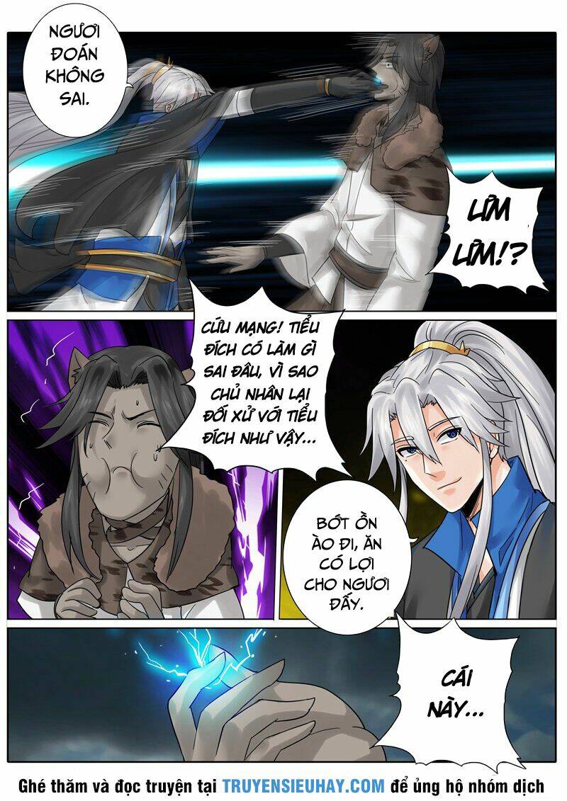 Chư Thiên Ký: Chapter 153