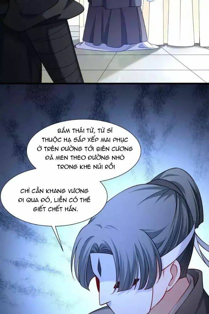 Tiểu Hoàng Thư Và Tiểu Hoàng Thúc: Chapter 65