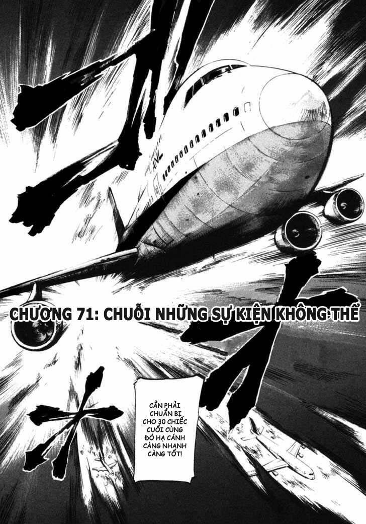 Waga Na Wa Umishi: Chapter 71