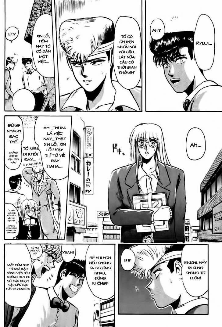 Shonan Junai Gumi: Chapter 57